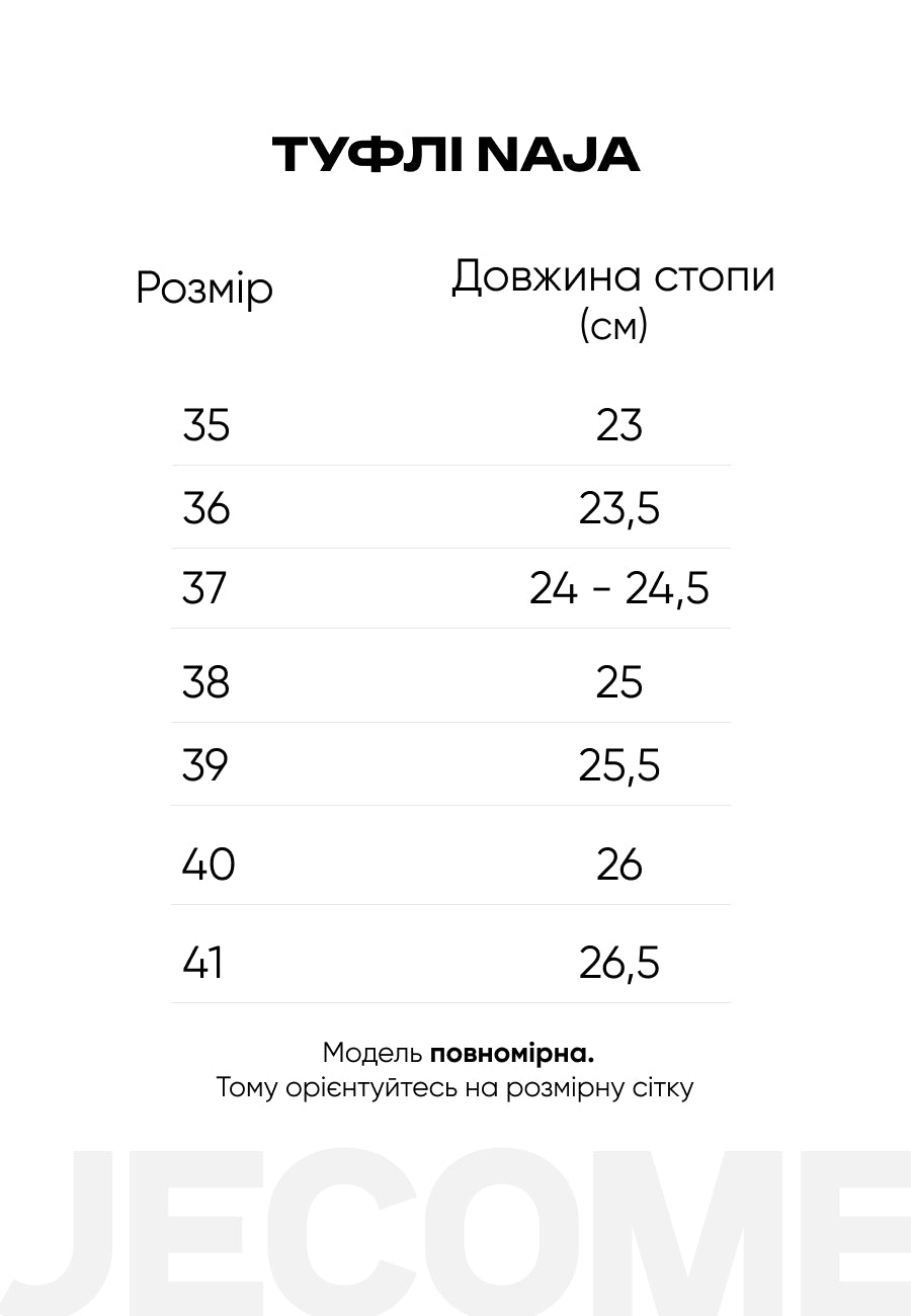 Туфлі Naja коричневий з велюром - фото 15