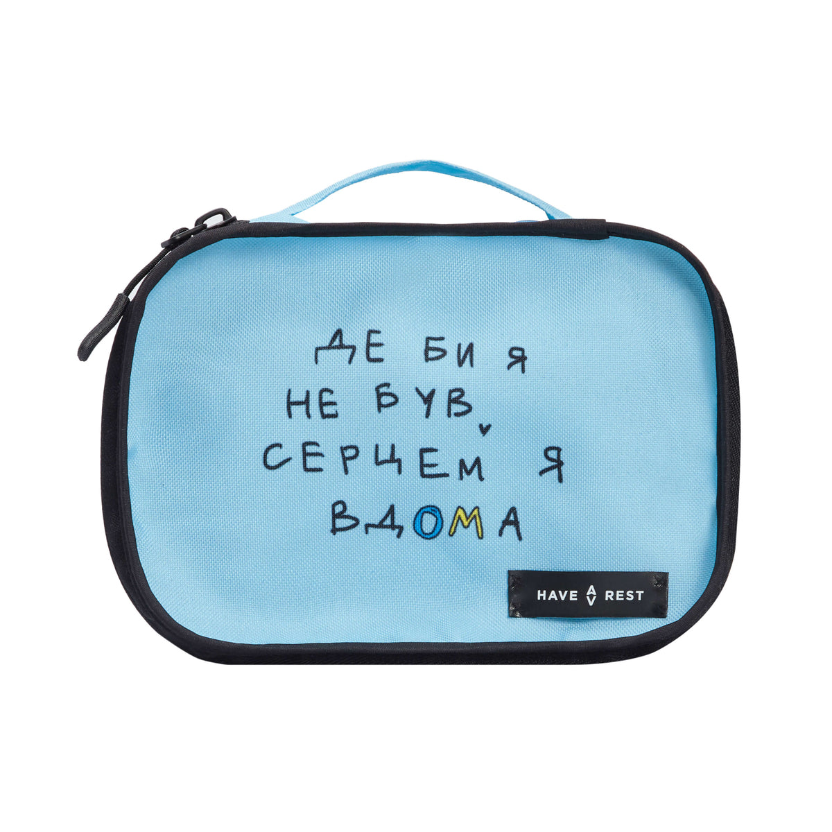 MY HOME CLOTHING ORGANIZER SET
