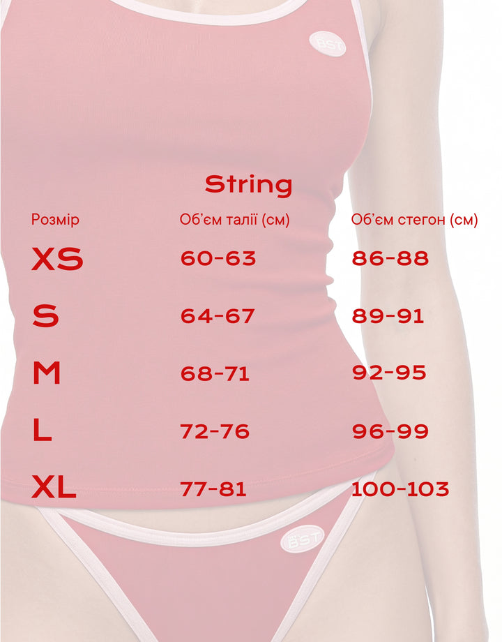 Труси Basic String - фото 6