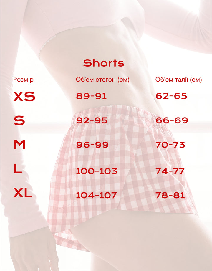 Шорти картаті Basic - фото 4