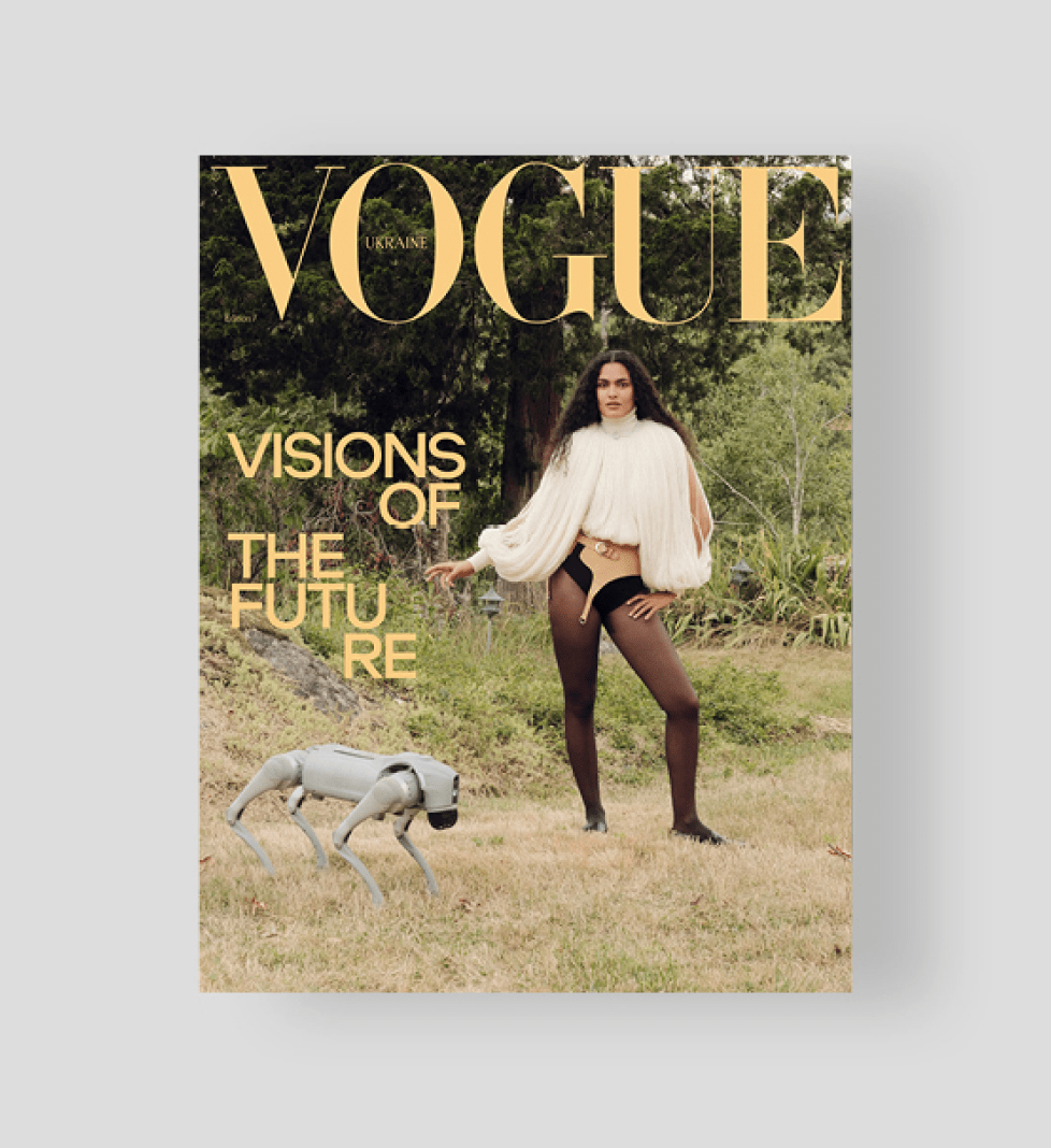 Журнал Vogue Limited Ukraine Edition №7/2024