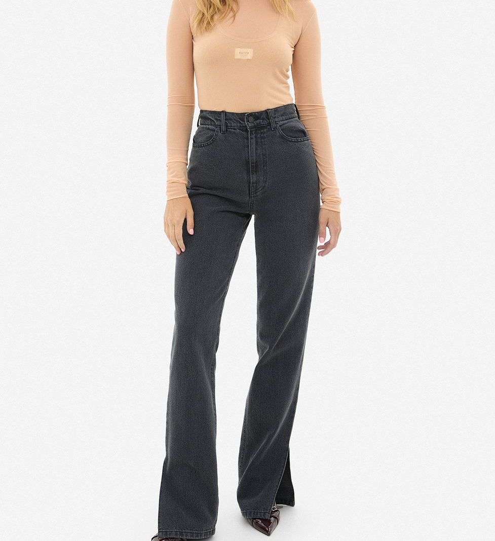 Сірі джинси з розрізами Match Denim