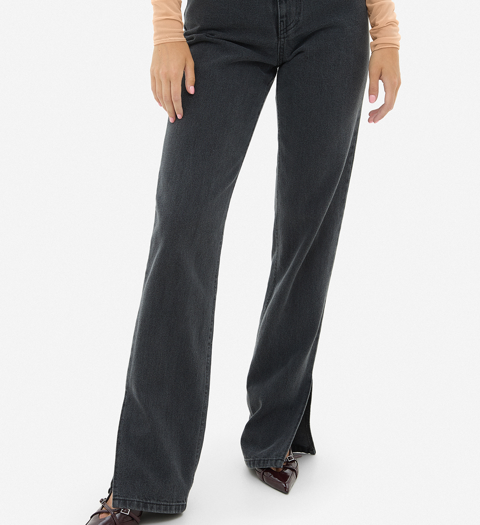 Сірі джинси з розрізами Match Denim