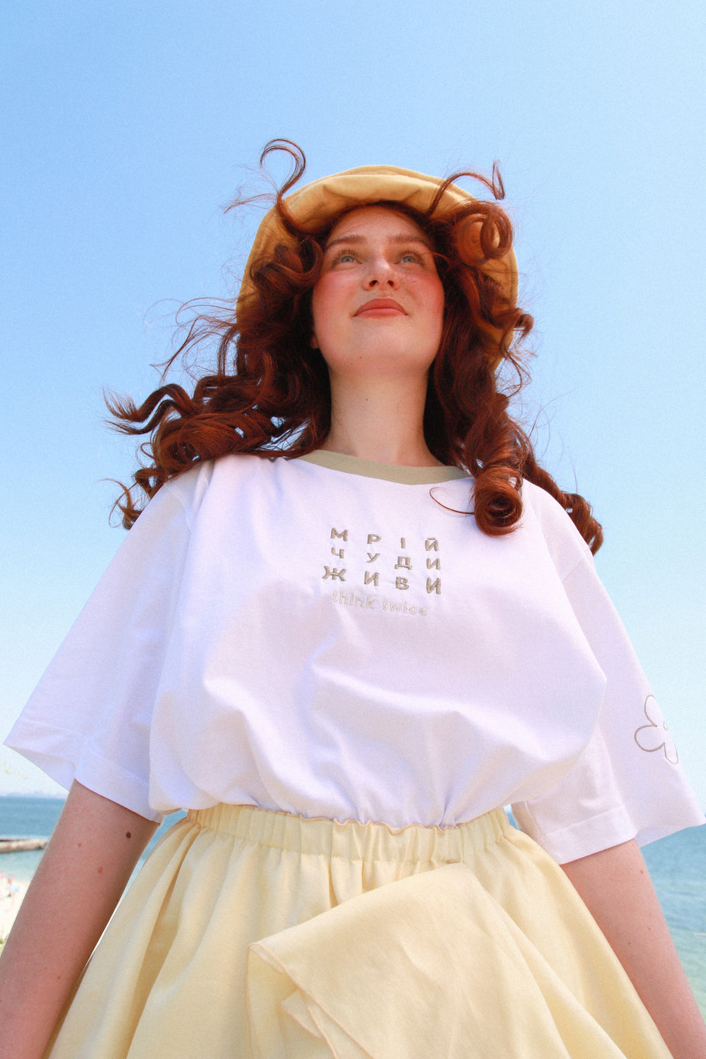 Oversized T-shirt "For Dreamers"
