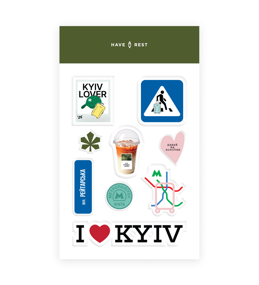 Sticker pack MY KYIV
