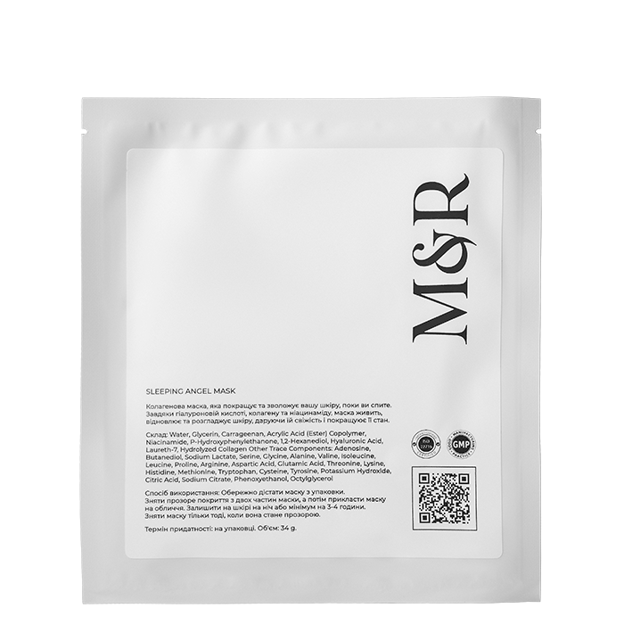 Колагенова маска “ANGEL SLEEPING MASK”
