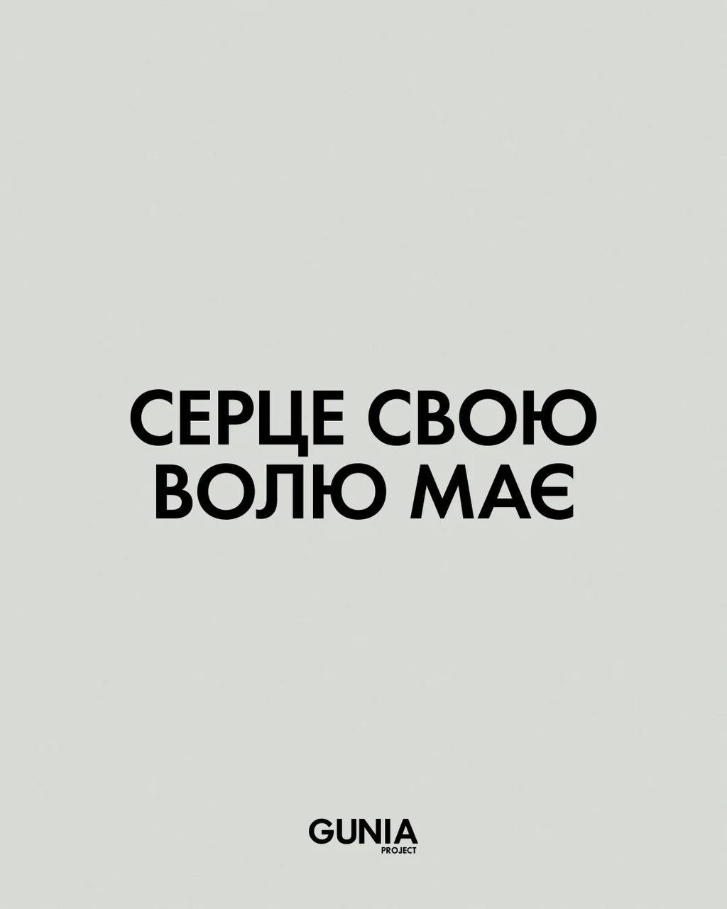 Кулон серце з позолоченими стрілами