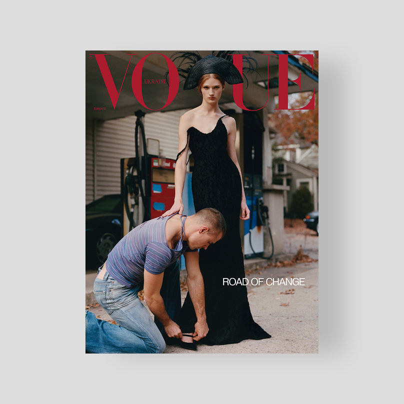 Журнал Vogue Ukraine Edition №12/2025