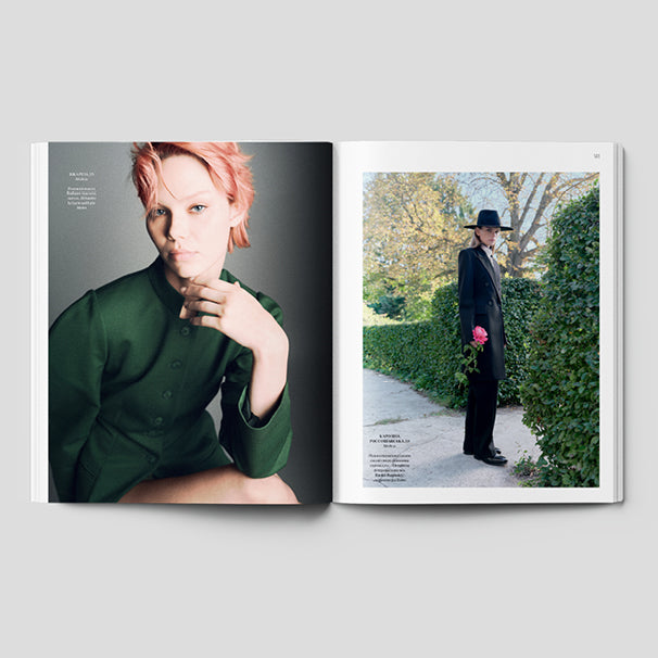 Magazine Vogue Ukraine Edition No. 11/2025