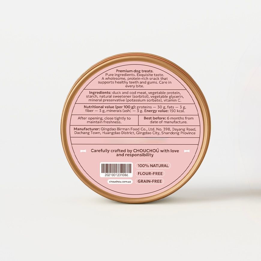 Dog treats 50g, Duck & Cod 