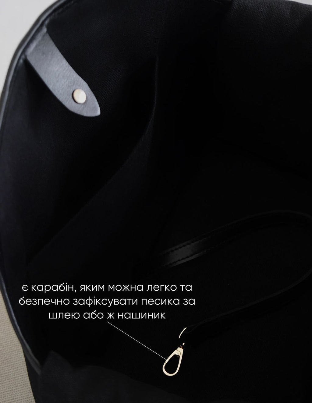 Сумка-переноска для собак "Classy"